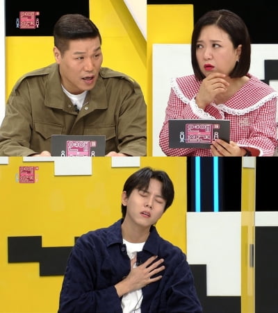 '돌싱' 곽정은, "오늘 아침에도 대시 받았다"…인기 폭발 일상 ('연참3')