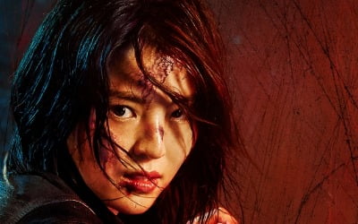 [전문]한소희 측 "'마이네임' 베드신, 배우·제작진 동의 하에 진행…추측 자제"
