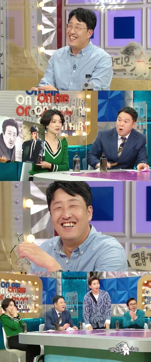 사진제공=MBC '라디오스타'