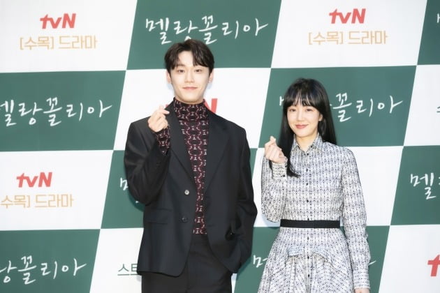 배우 이도현, 임수정./사진제공=tvN