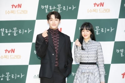 '멜랑꼴리아' 임수정 "이도현, 아름다운 청년…시공간 뛰어넘는 연기력"