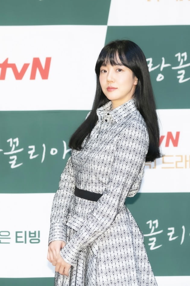 배우 임수정./사진제공=tvN
