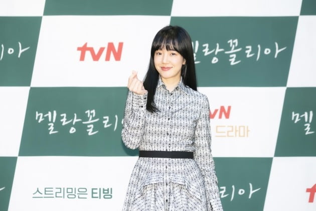 배우 임수정./사진제공=tvN