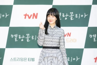 임수정, '멜랑꼴리아'로 2년만 복귀…"제목부터 심장이 '쿵' 했다"