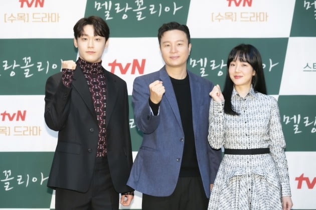 배우 이도현, 김상협 감독, 임수정./사진제공=tvN