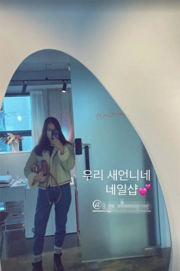 사진=고소영 인스타그램