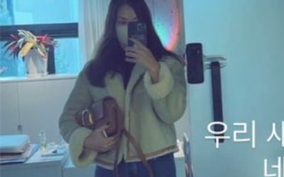 '장동건♥' 고소영, "우리 새언니네 네일샵" 넘치는 가족애 [TEN★]
