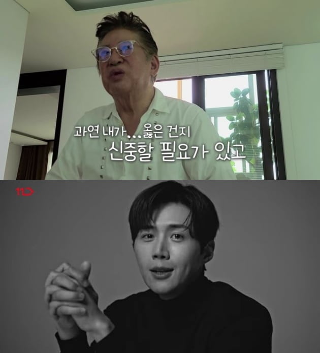 낙태 스캔들에 휘말린 뒤 복귀한 김용건(위)과 김선호/ 사진=MBN, 11번가