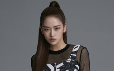 '스타쉽 新 걸그룹' 아이브, 첫 번째 멤버는 안유진