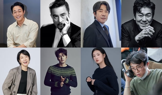 '웅남이'./ 사진제공=웅남이문화산업전문회사