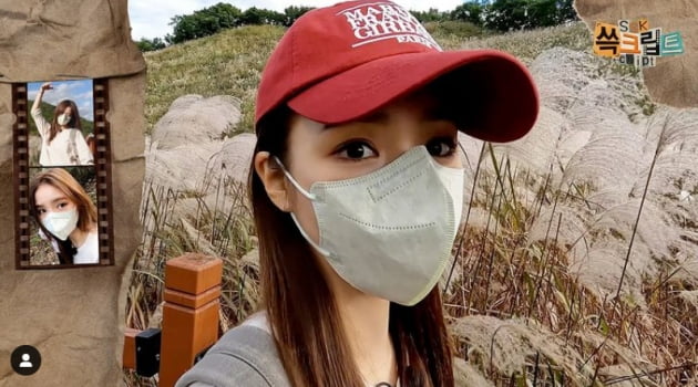 신세경, 마스크로 가려도 이쁨..."명성산은 멋진 사람만 올라간대요" [TEN★]