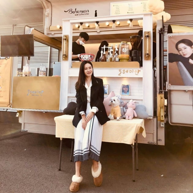 '현빈♥' 손예진, "사..사랑합니다" 수줍은 고백 [TEN★]