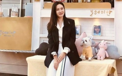 '현빈♥' 손예진, "사..사랑합니다" 수줍은 고백 [TEN★]