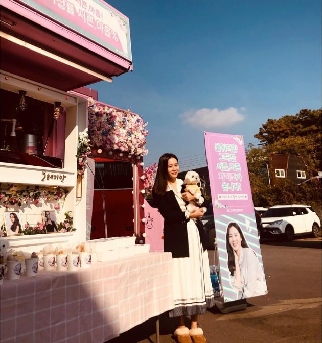 사진=손예진 인스타그램