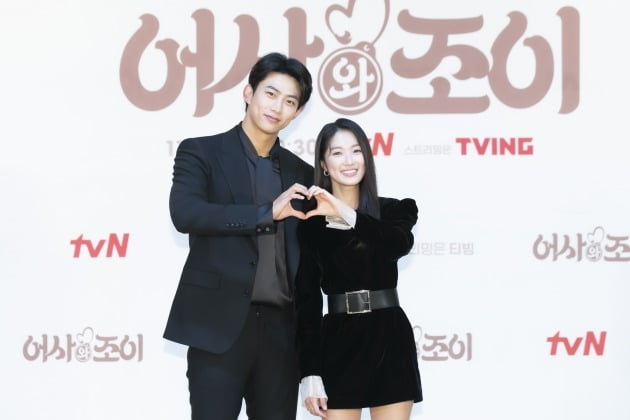 배우 옥택연, 김혜윤./사진제공=tvN ‘어사와 조이’