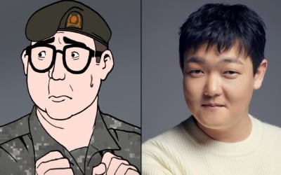 [공식]장삐쭈 원작 '신병', 소름 돋는 싱크로율 캐스팅 확정…만찢남 5인방 공개