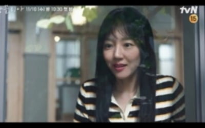 '멜랑꼴리아' 임수정X이도현, 운명적 첫 만남 '수학 천재'