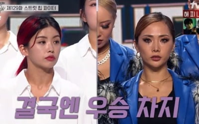 "잘봐, 언니들 무대다" 허니제이→노제, 백댄서 아닌 '댄서' ('유퀴즈') [종합]