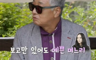 [종합] 연규진 "며느리 한가인, 일 못해도 예뻐"…마세라티 스포츠카+로열패밀리 인증 ('삽시다3')