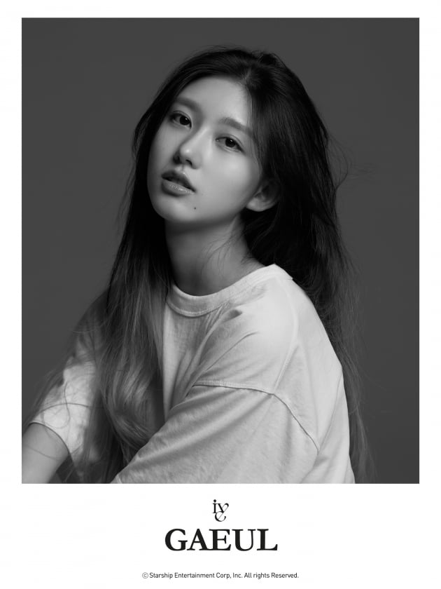 그룹 아이브(IVE) 가을 / 사진제공=스타쉽엔터테인먼트