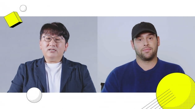 사진제공=하이브