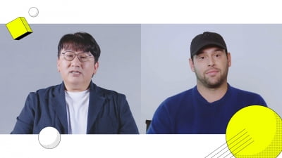 하이브, BTS 게임 출시→팝 걸그룹·日보이그룹 데뷔 프로젝트 공식화