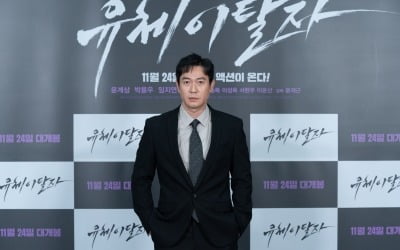 '유체이탈자' 박용우 "윤계상이 박수 전파…도덕책에 나오는 장면 같았다"