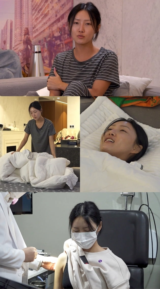 '나혼자산다' 화사/ 사진=MBC 제공