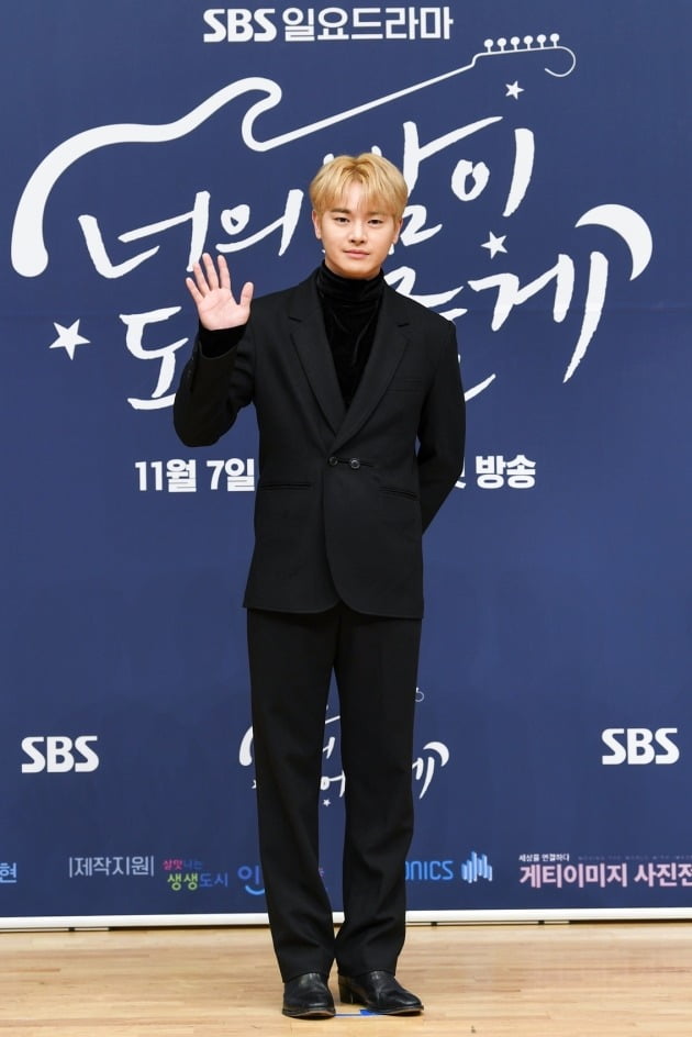 '너의 밤이 되어줄게' 장동주 / 사진=SBS 제공