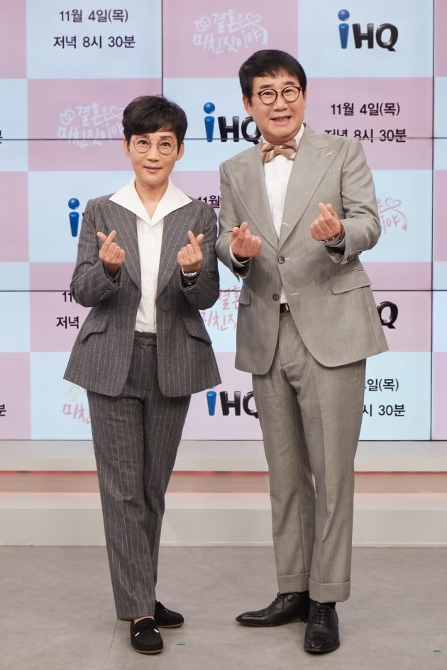 '결미야' 팽현숙, 최양락./사진제공=IHQ