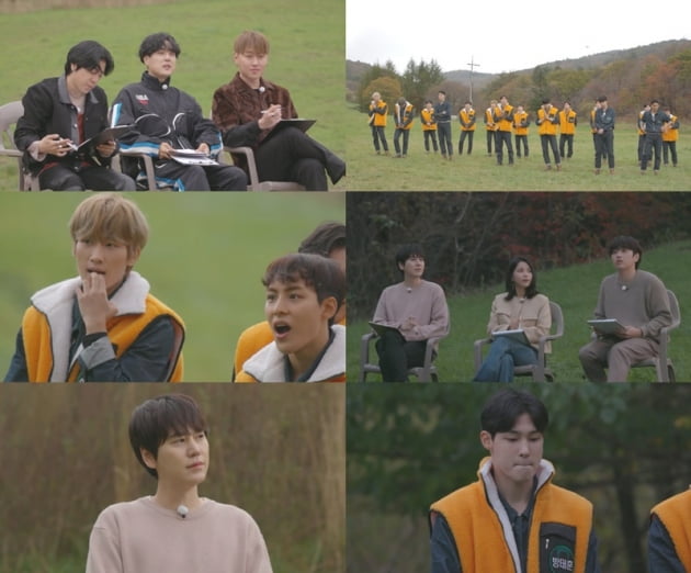 '야생돌' / 사진 = MBC 제공