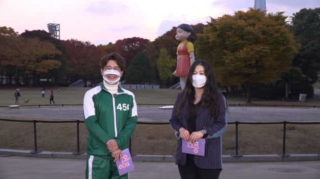 '연중 라이브' / 사진 = KBS 제공