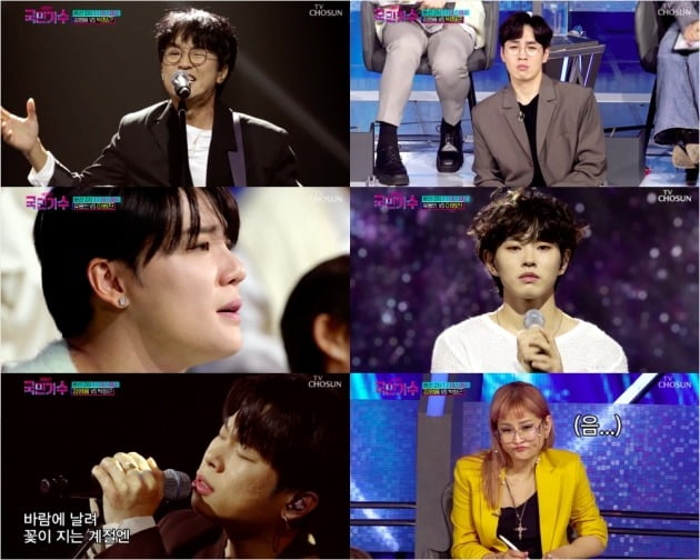 사진=TV조선 ‘내일은 국민가수’ 방송 화면 캡처