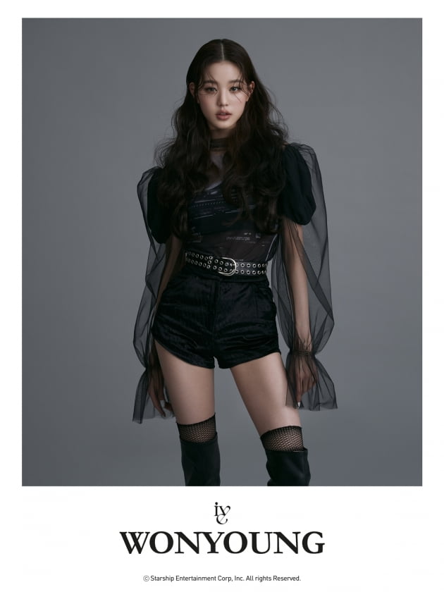 사진제공=스타쉽엔터테인먼트