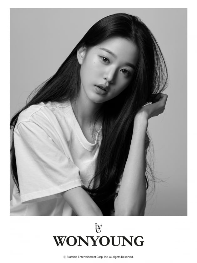 사진제공=스타쉽엔터테인먼트