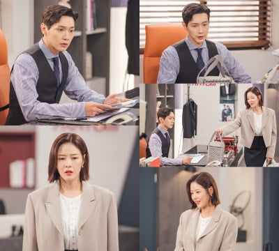 지현우, 도시락 싸온 박하나 울렸다 ('신사와 아가씨')