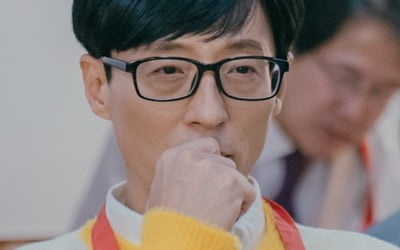 '놀면 뭐하니' 패밀리십 끝났나…유재석, 나 홀로 순대국 먹방