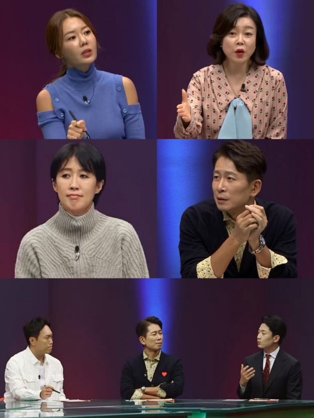 사진제공 = SKY채널, 채널A '애로부부'