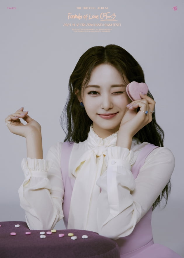 사진제공=JYP엔터테인먼트
