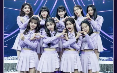 [공식] '걸스플래닛' 걸그룹 케플러 측 "온라인 악성 게시물 강경 대응"