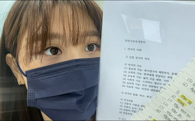 [TEN피플] '짧은대본' 조현정 "내일은 아이유처럼, 봉준호 감독님과 함께하는 그날까지"