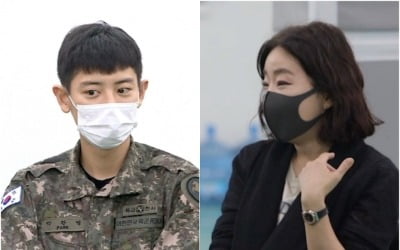 찬열, 김문정 태세전환에 동공지진 "이해가 안 가요?" ('당나귀 귀')