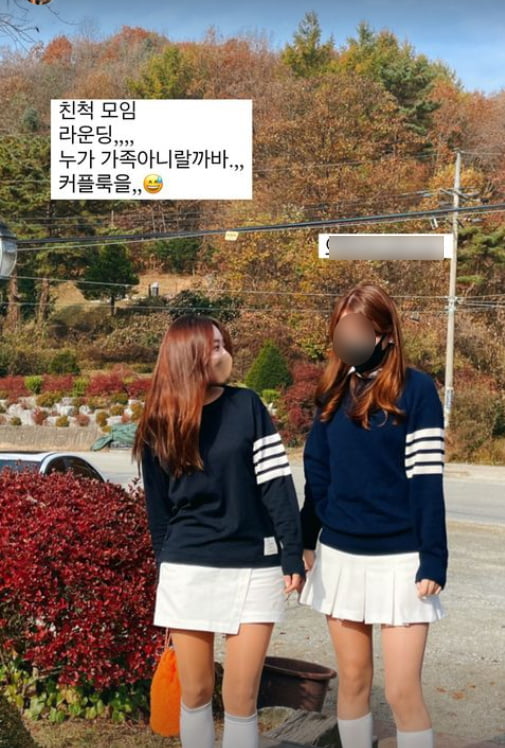 '박성광♥' 이솔이, 명품으로 꾸민 골프룩...커플룩에 당황[TEN★]