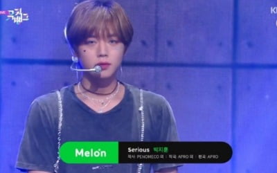 박지훈, 성숙해진 매력 '만능 아티스트' ('뮤직뱅크')