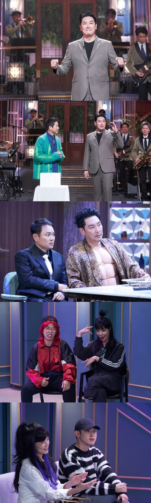 'SNL 코리아' / 사진 = 쿠팡플레이 제공