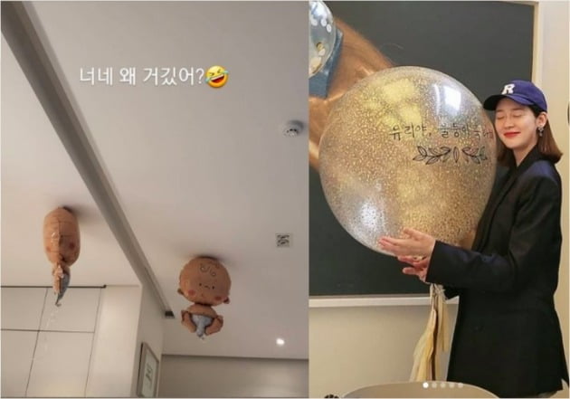사진=성유리 인스타그램