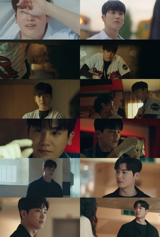 '해피니스' ./사진제공=티빙