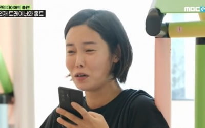 이천수 "♥심하은, 몸무게 하루에 50번씩은 잰다" ('브래드PT&GYM캐리')