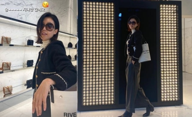 사진=채정안 인스타그램