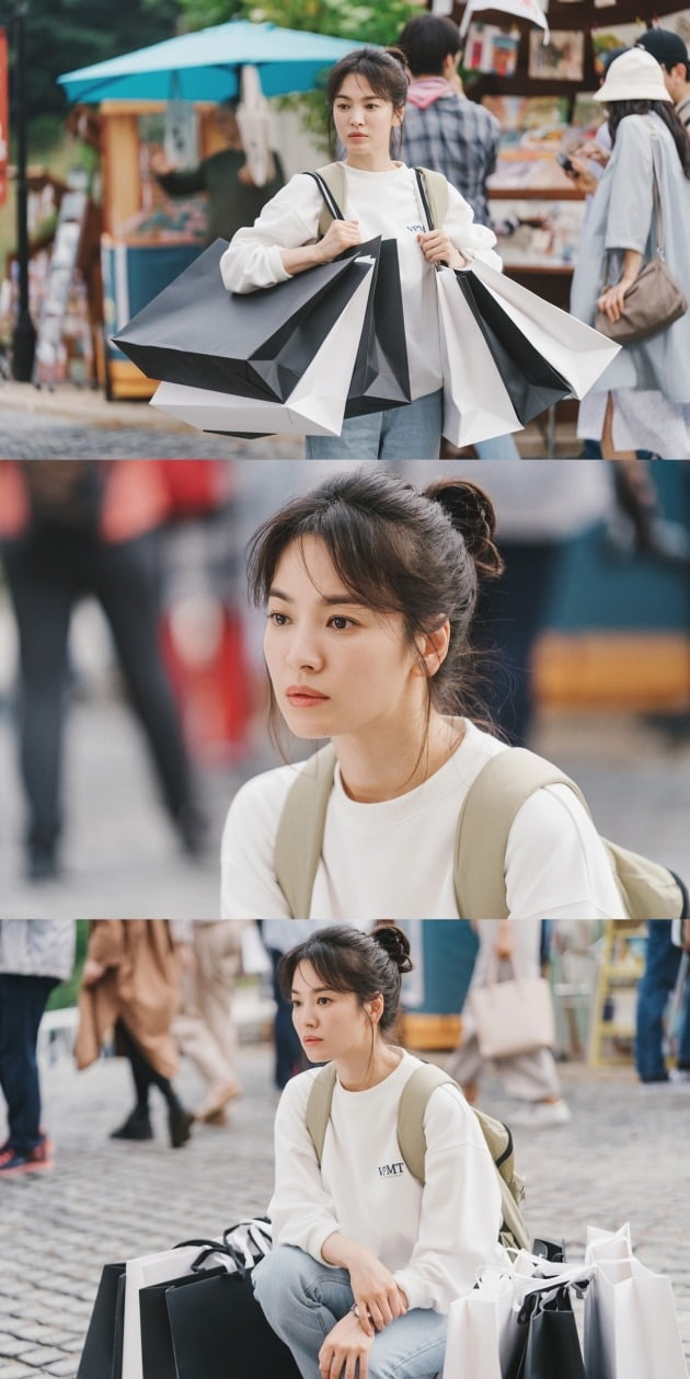 '지헤중' 스틸컷./사진제공=삼화네트웍스, UAA